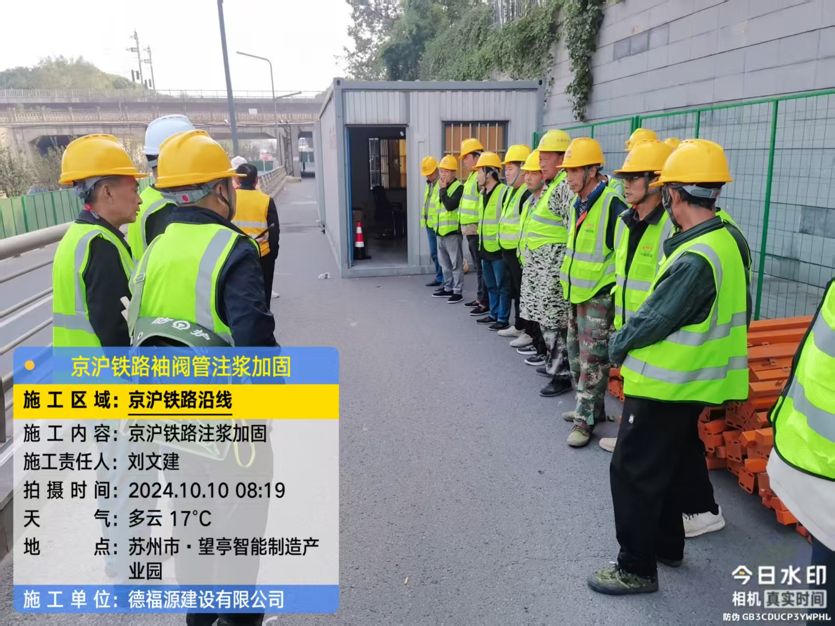 辉县哪种地面沉降加固方法最有效?